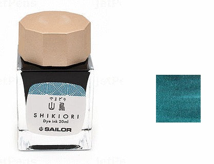 Bottled Ink Sailor Jentle Colors of Four Seasons - Yama Dori | 13-1008-207 | Freedompens